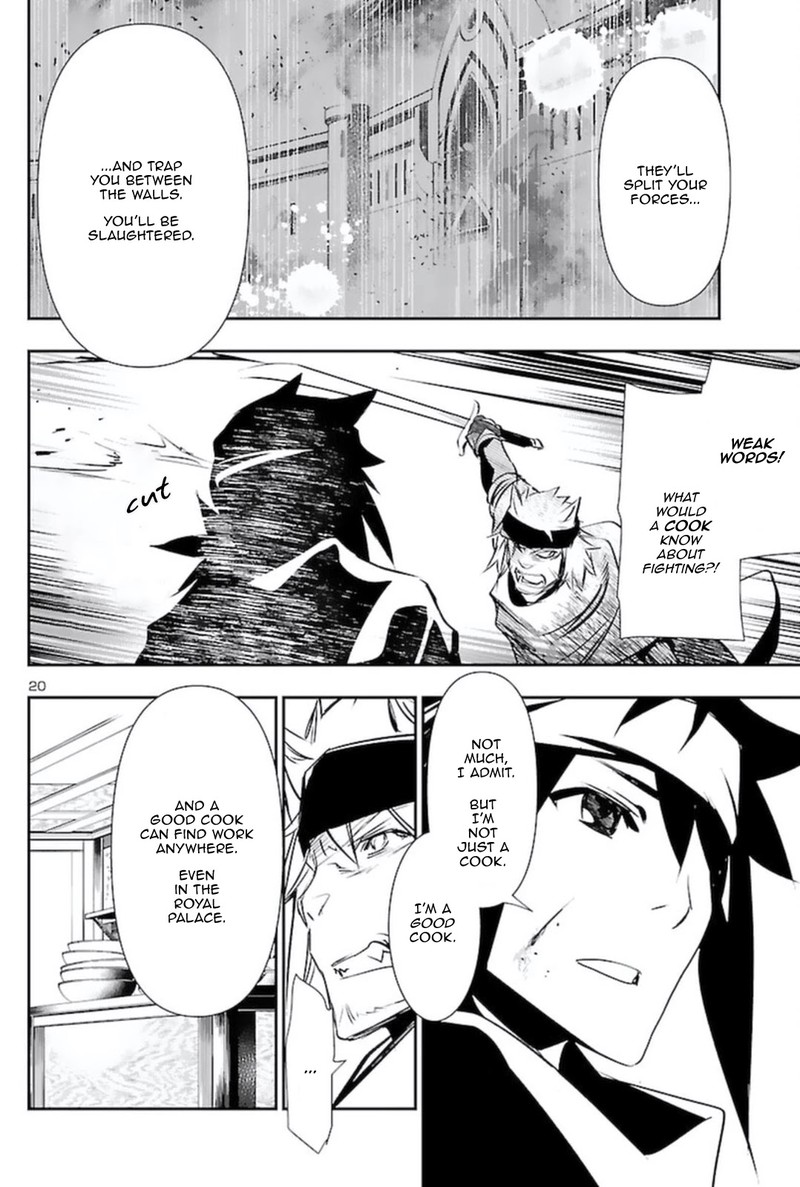 Shinju No Nectar Chapter 57 Page 20