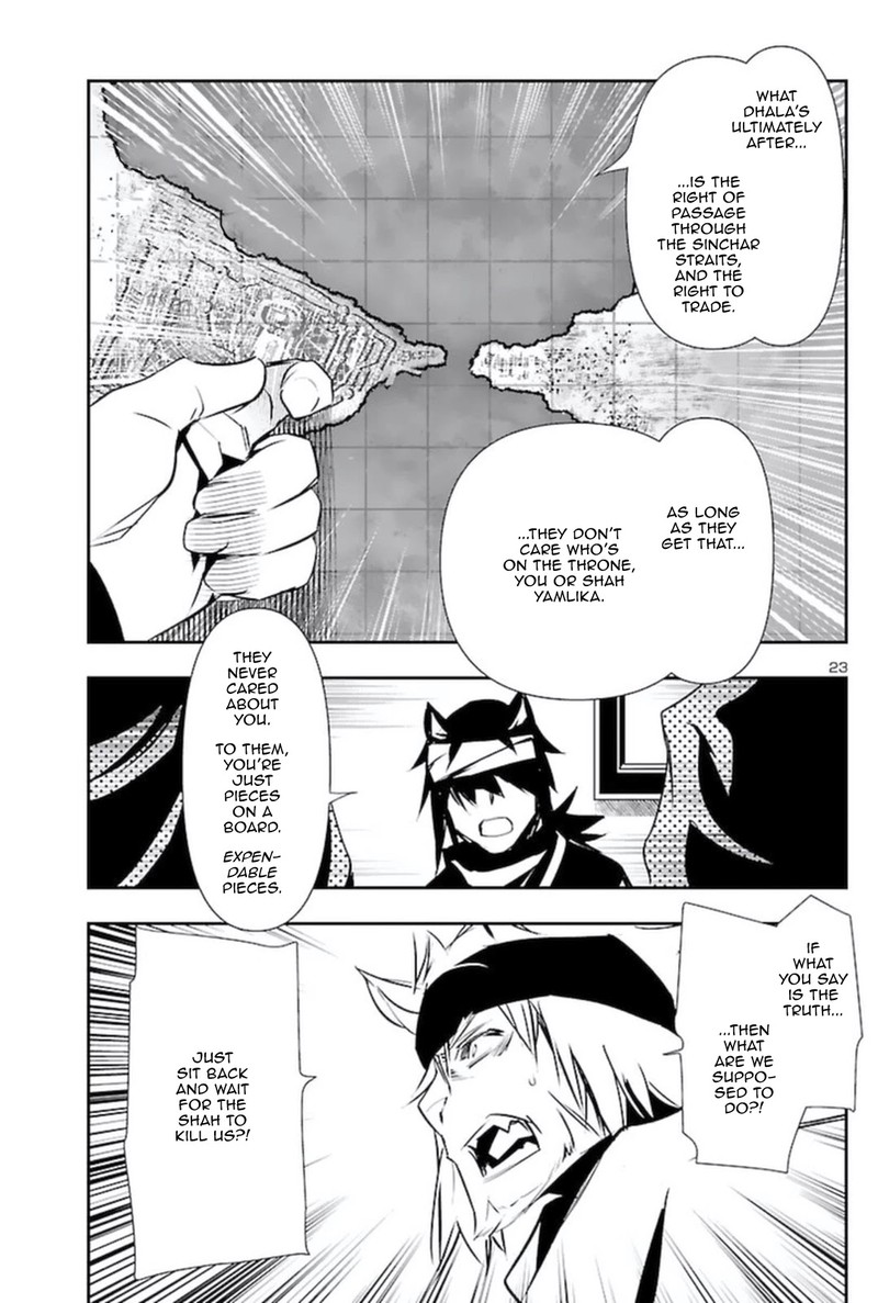Shinju No Nectar Chapter 57 Page 23