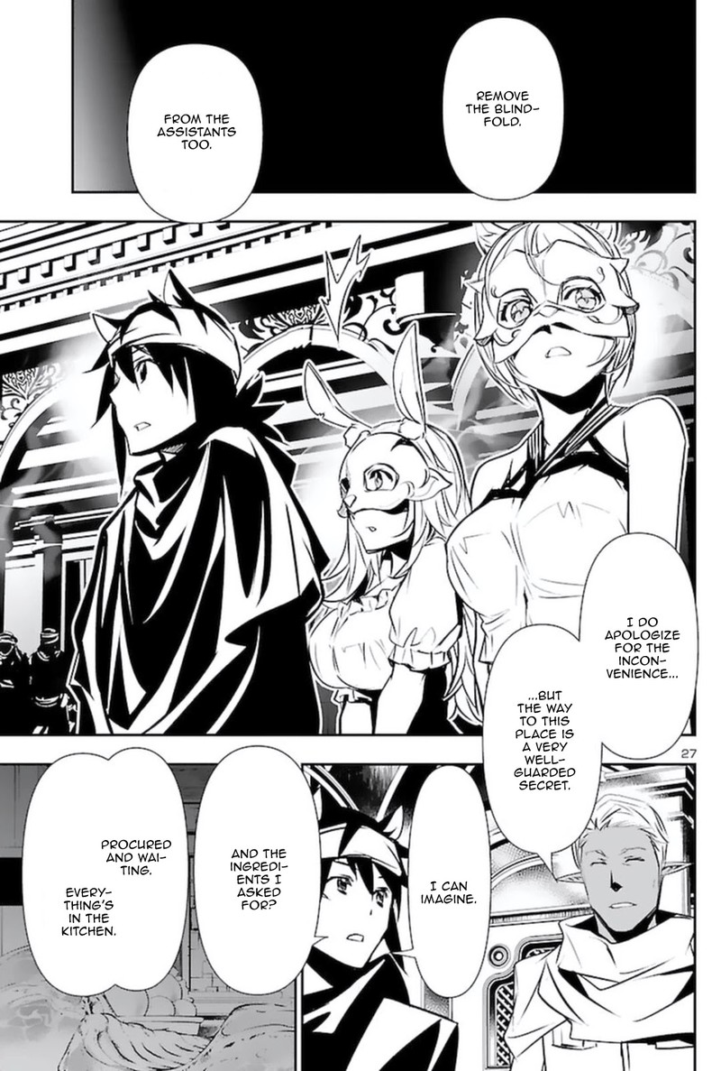 Shinju No Nectar Chapter 57 Page 27