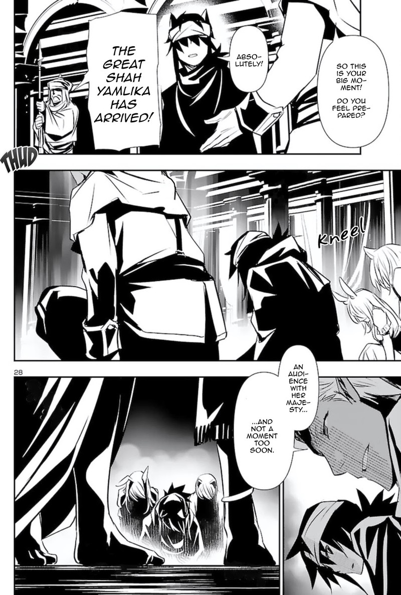 Shinju No Nectar Chapter 57 Page 28
