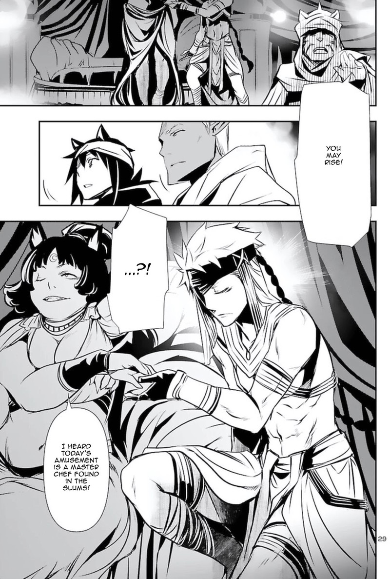 Shinju No Nectar Chapter 57 Page 29