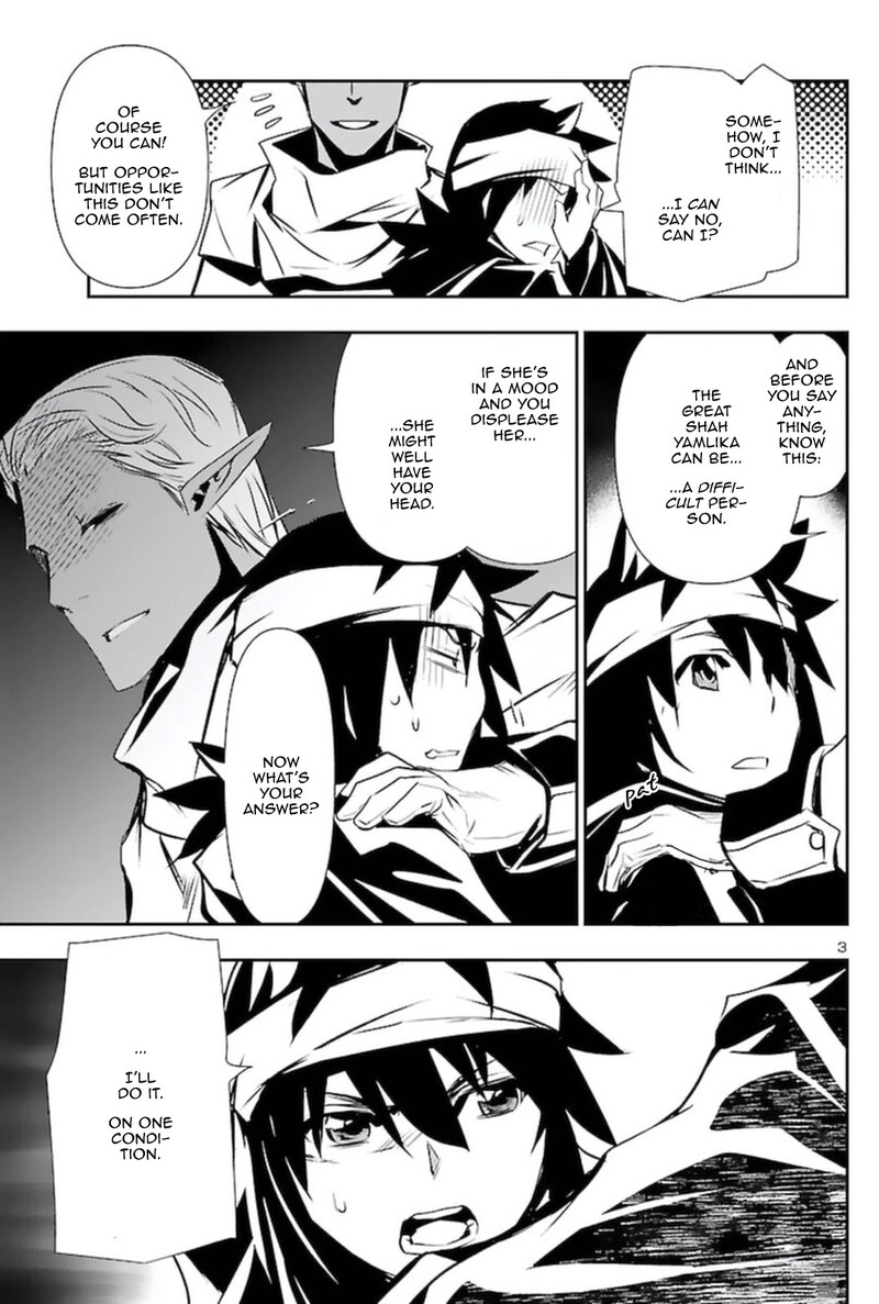 Shinju No Nectar Chapter 57 Page 3