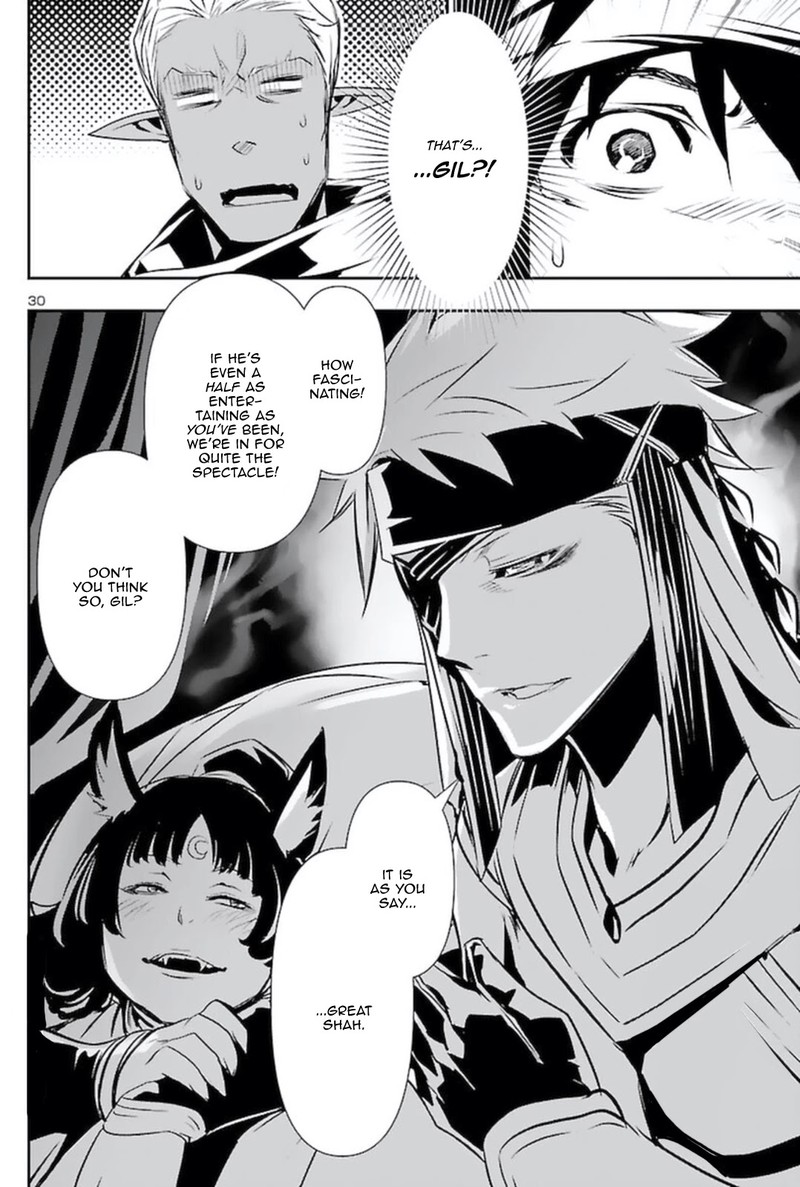 Shinju No Nectar Chapter 57 Page 30