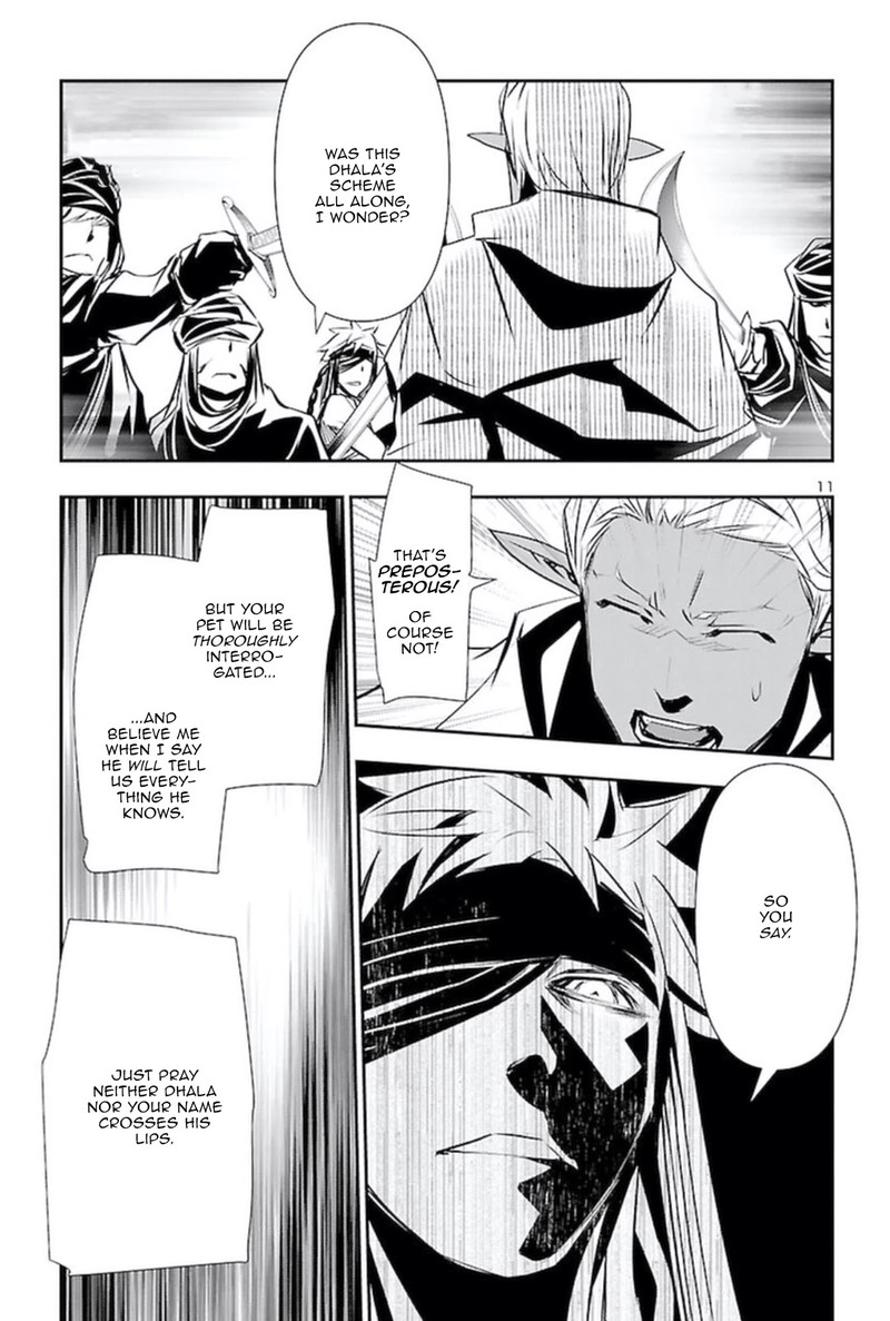 Shinju No Nectar Chapter 58 Page 10