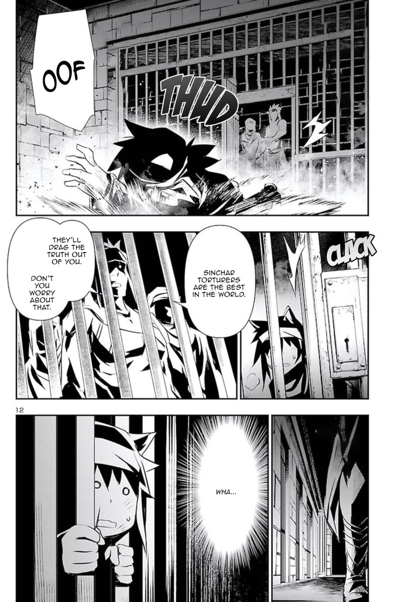 Shinju No Nectar Chapter 58 Page 11