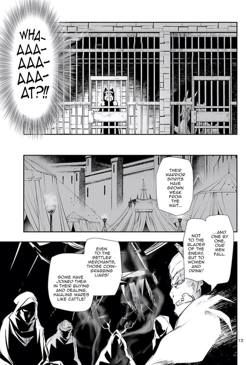 Shinju No Nectar Chapter 58 Page 12