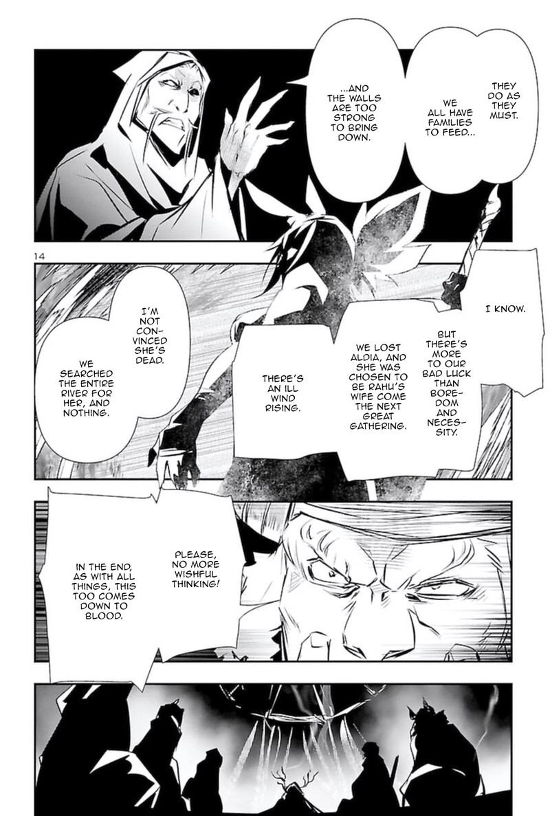 Shinju No Nectar Chapter 58 Page 13
