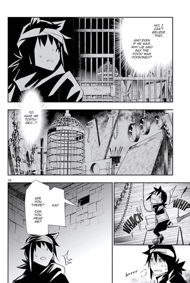 Shinju No Nectar Chapter 58 Page 15