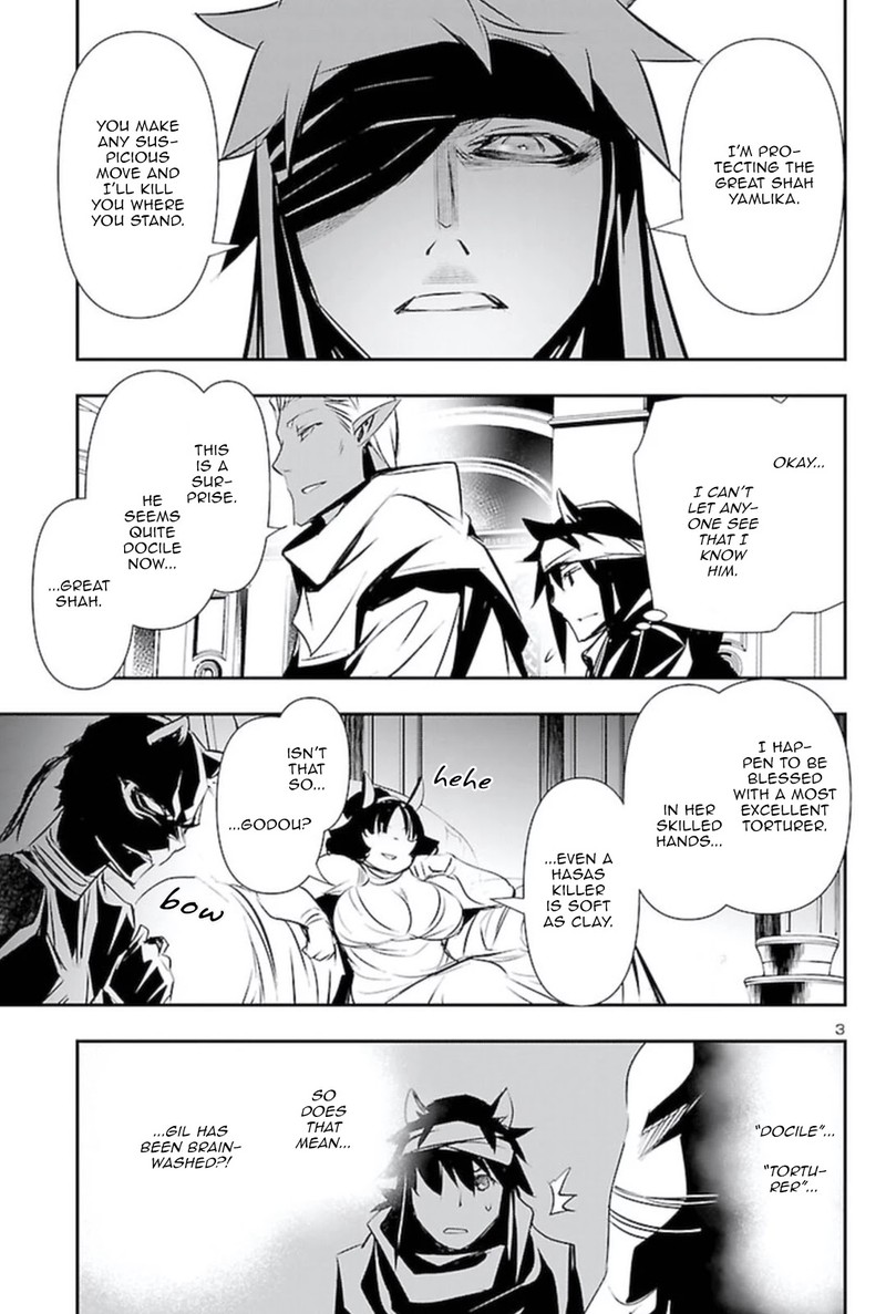 Shinju No Nectar Chapter 58 Page 2