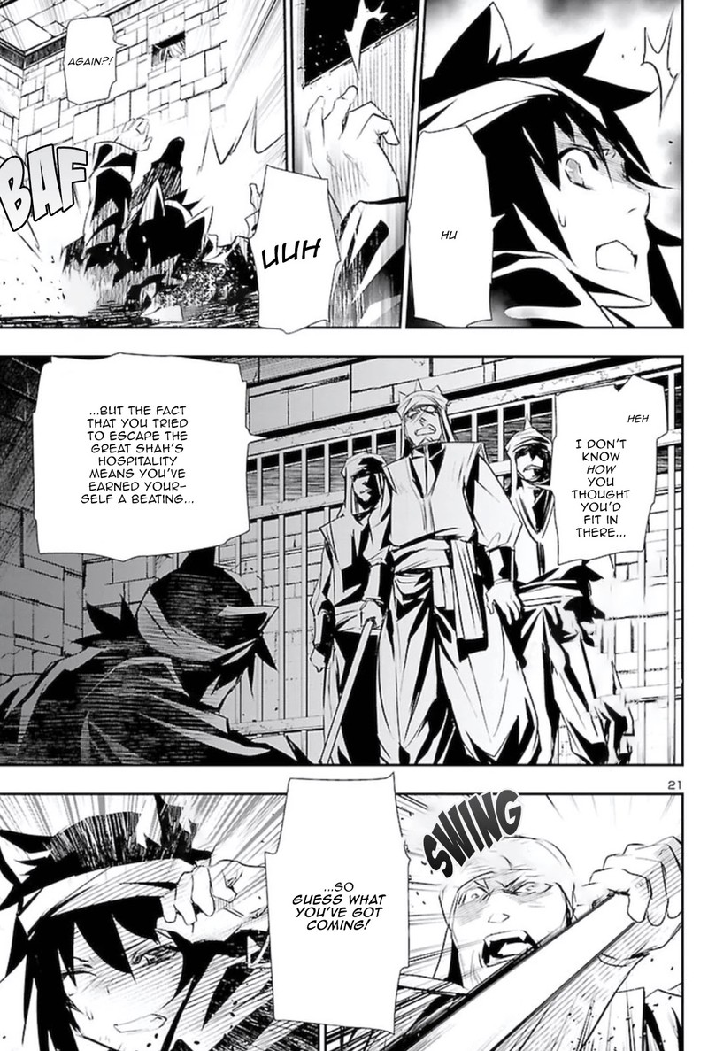 Shinju No Nectar Chapter 58 Page 20