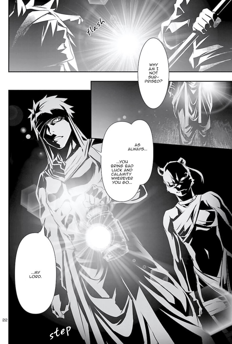 Shinju No Nectar Chapter 58 Page 21