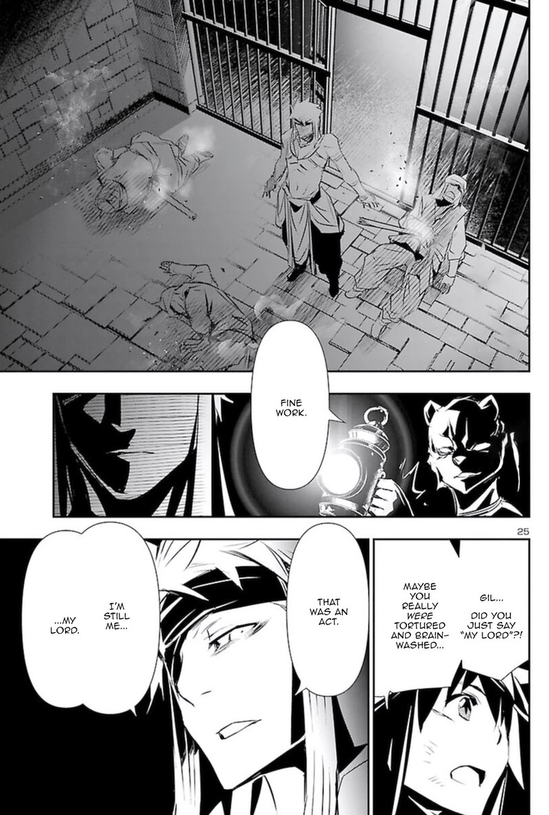Shinju No Nectar Chapter 58 Page 24