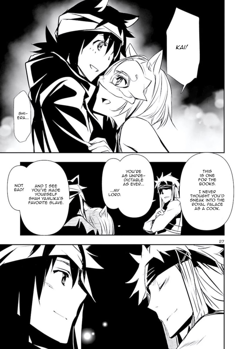 Shinju No Nectar Chapter 58 Page 26