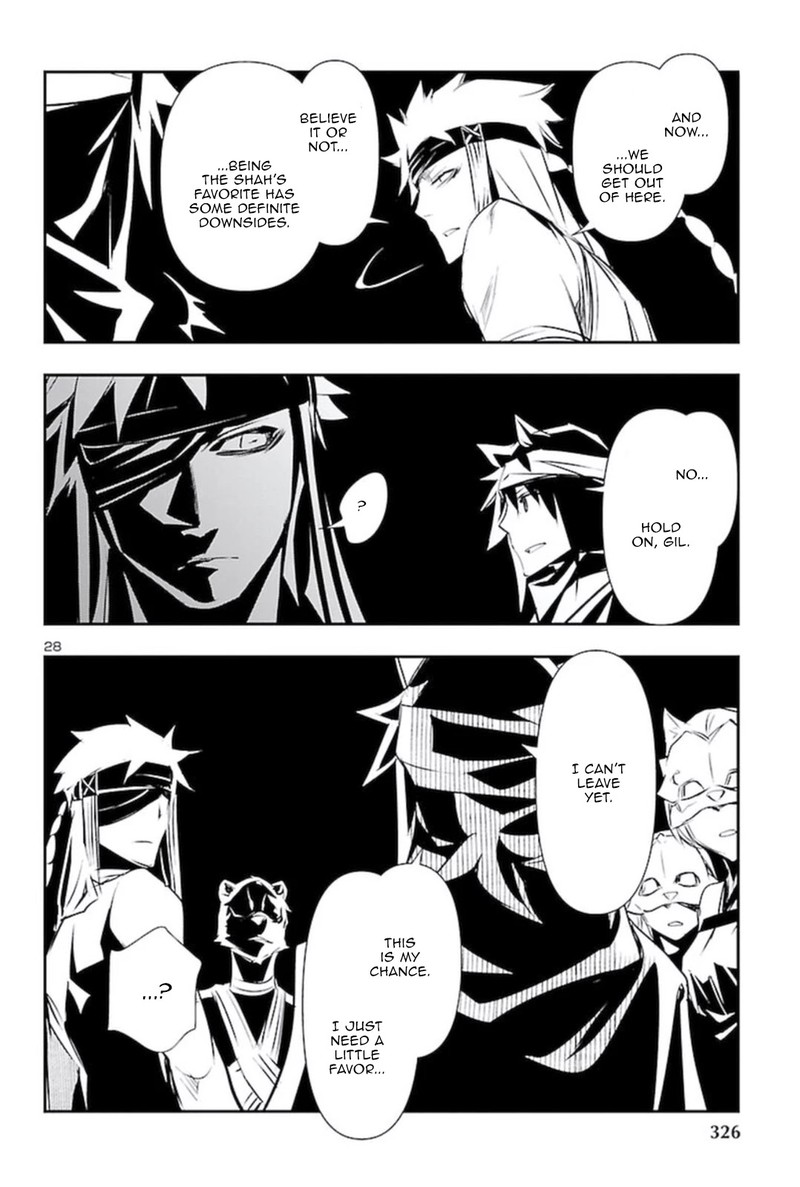 Shinju No Nectar Chapter 58 Page 27