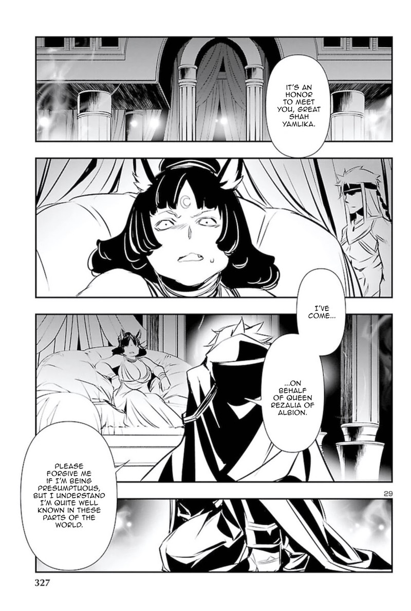 Shinju No Nectar Chapter 58 Page 28