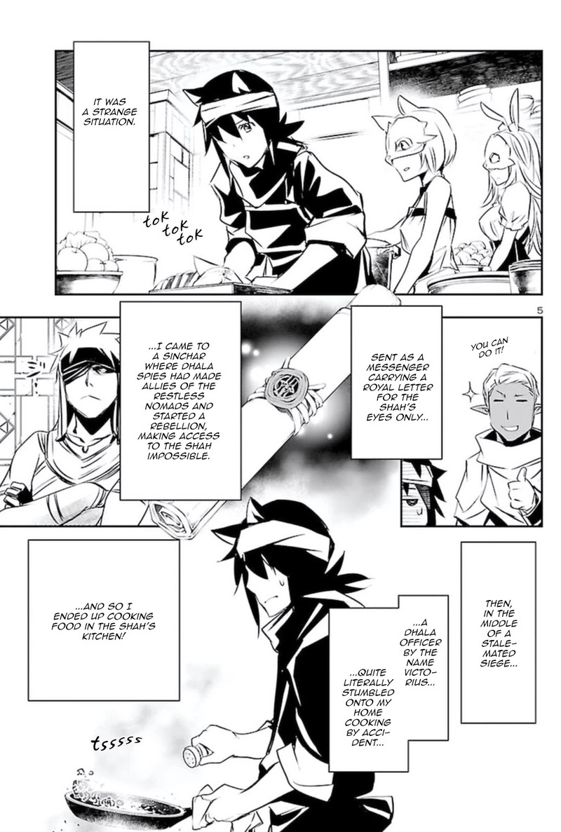 Shinju No Nectar Chapter 58 Page 4