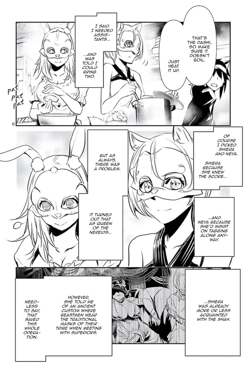 Shinju No Nectar Chapter 58 Page 5