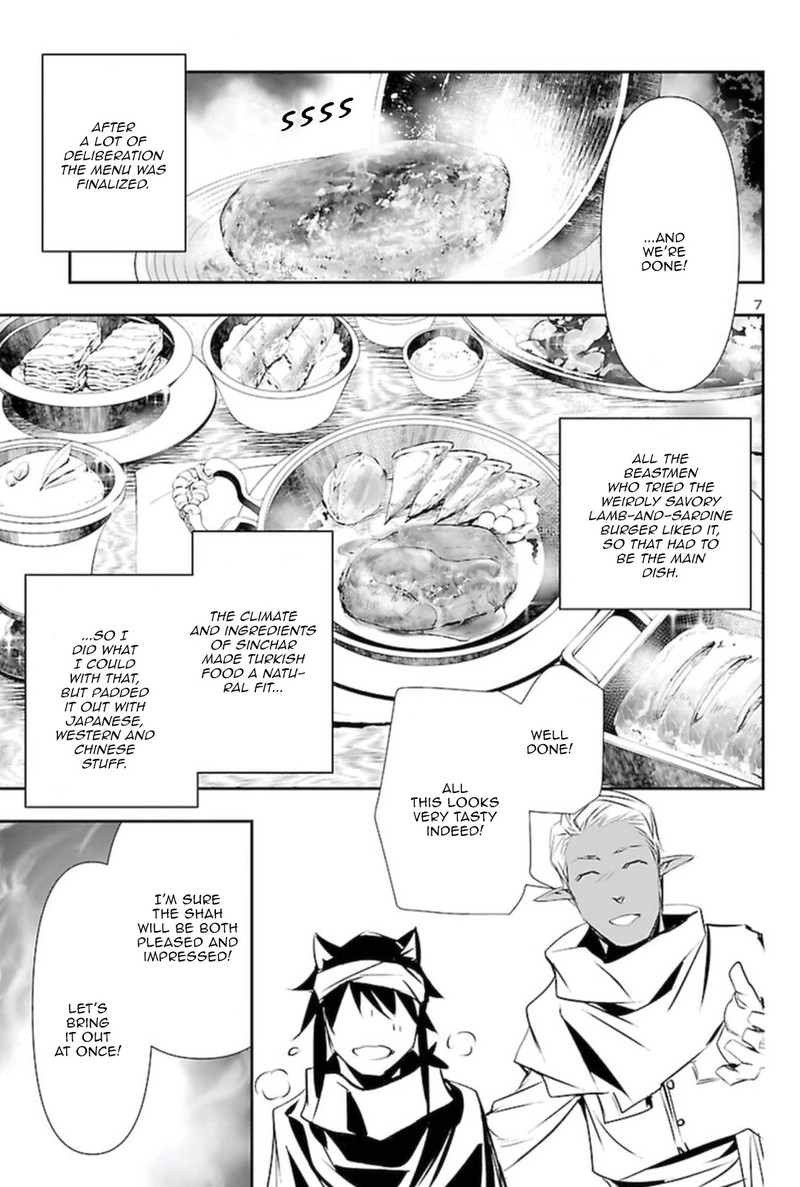 Shinju No Nectar Chapter 58 Page 6