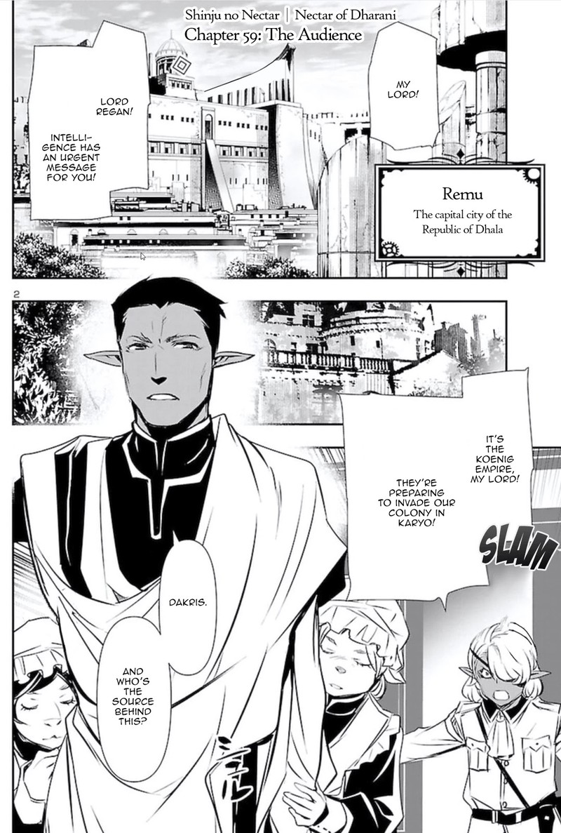 Shinju No Nectar Chapter 59 Page 1