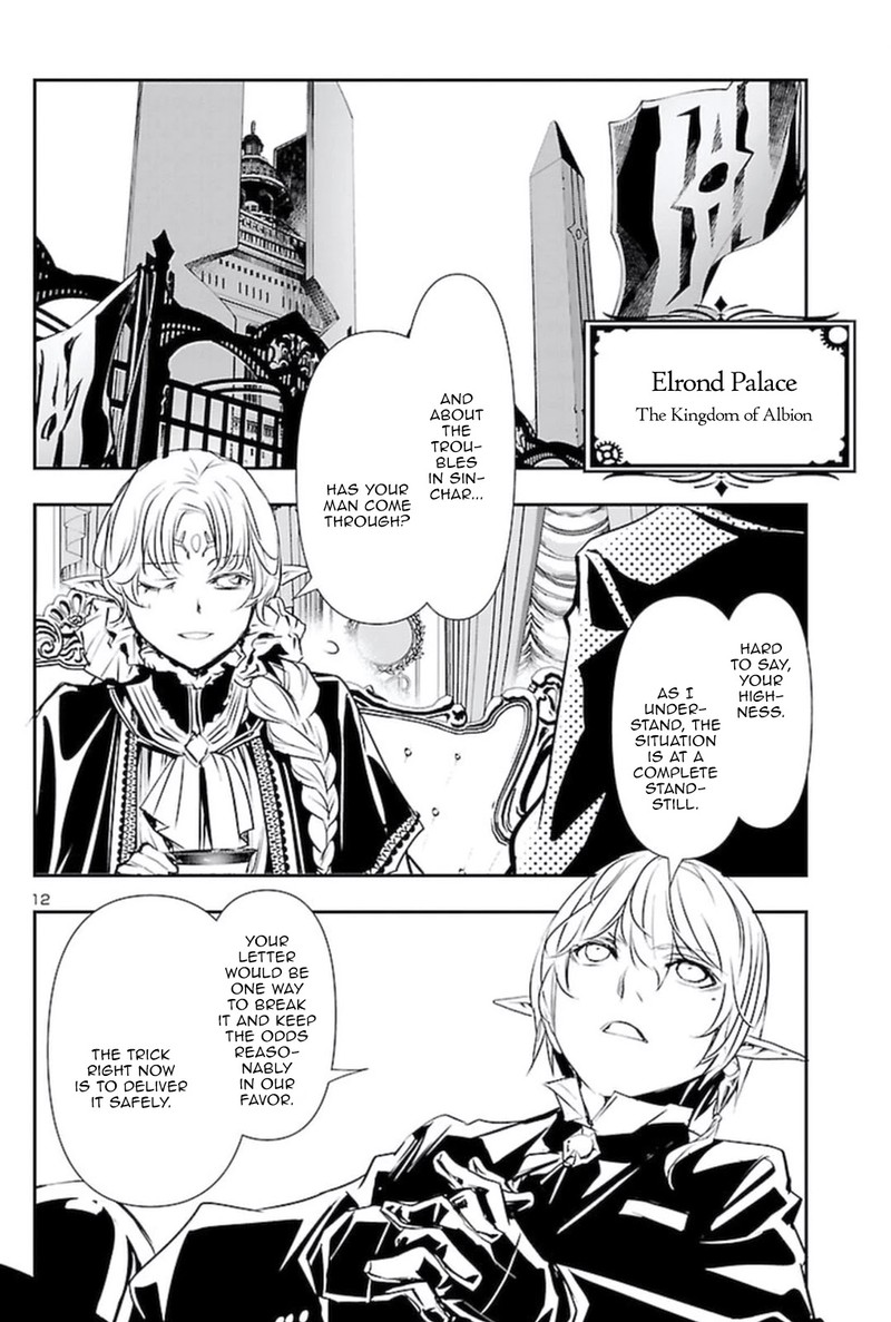 Shinju No Nectar Chapter 59 Page 11