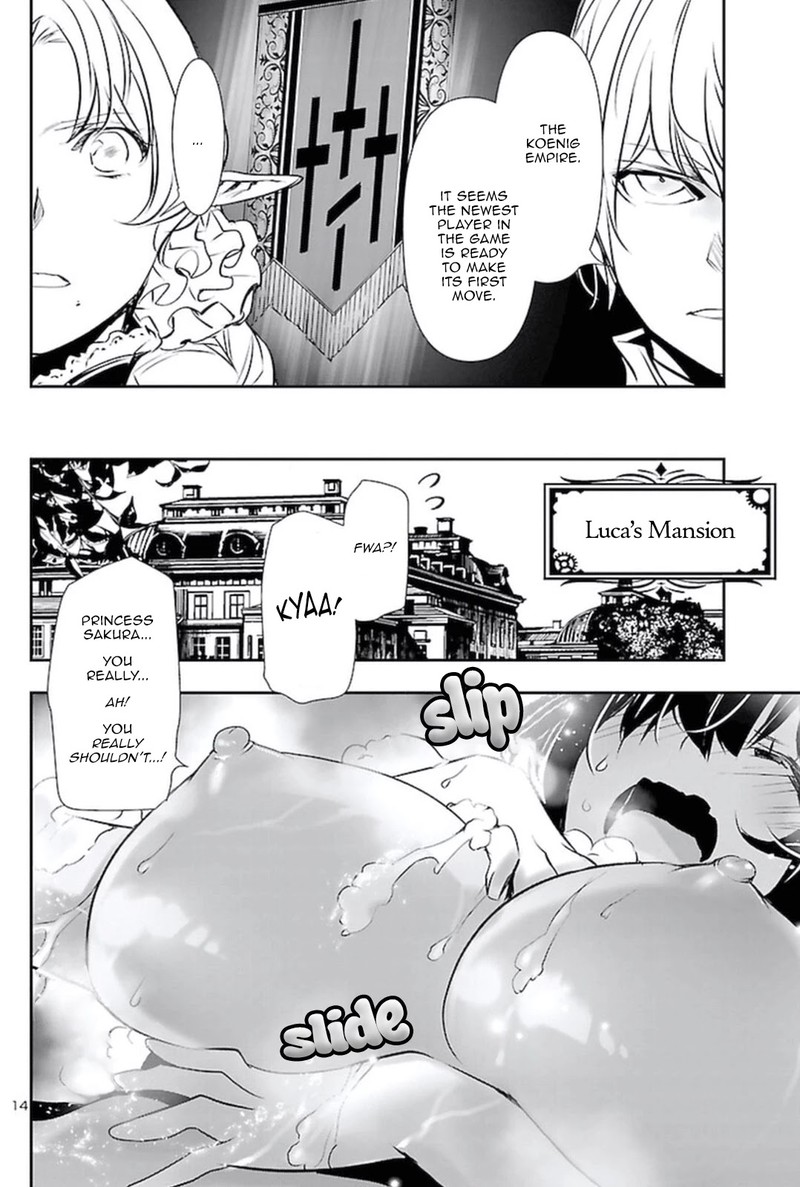 Shinju No Nectar Chapter 59 Page 13