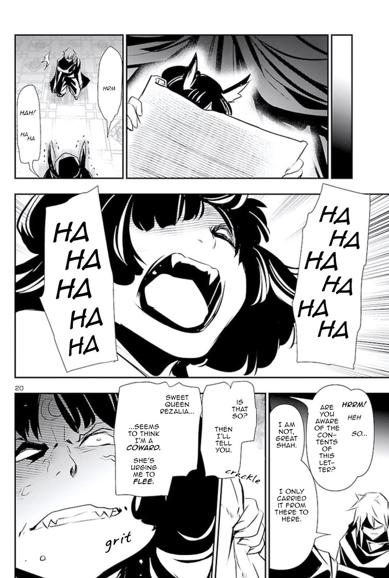 Shinju No Nectar Chapter 59 Page 19