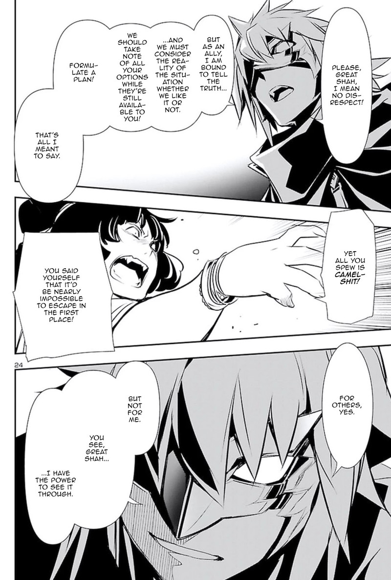 Shinju No Nectar Chapter 59 Page 23