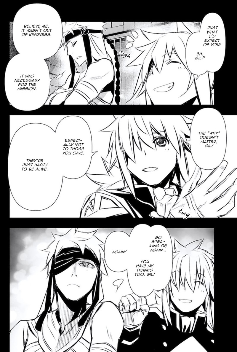 Shinju No Nectar Chapter 59 Page 7