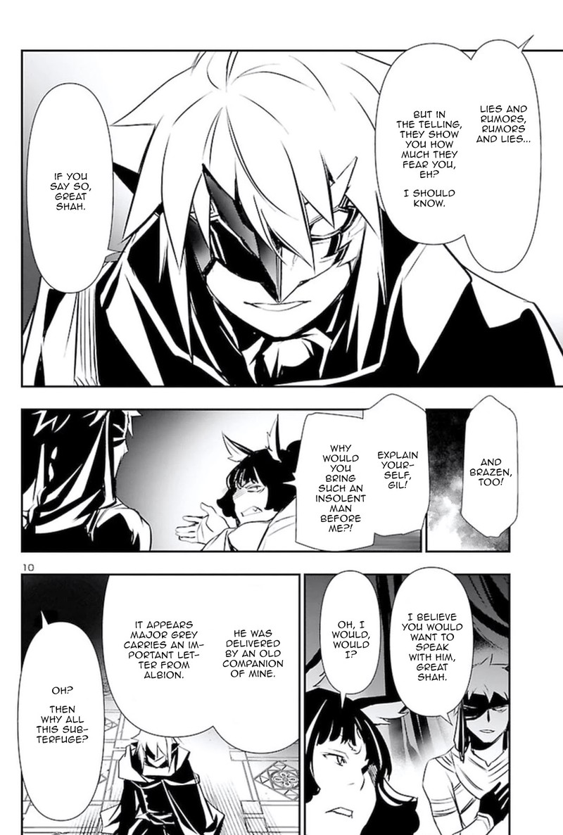 Shinju No Nectar Chapter 59 Page 9