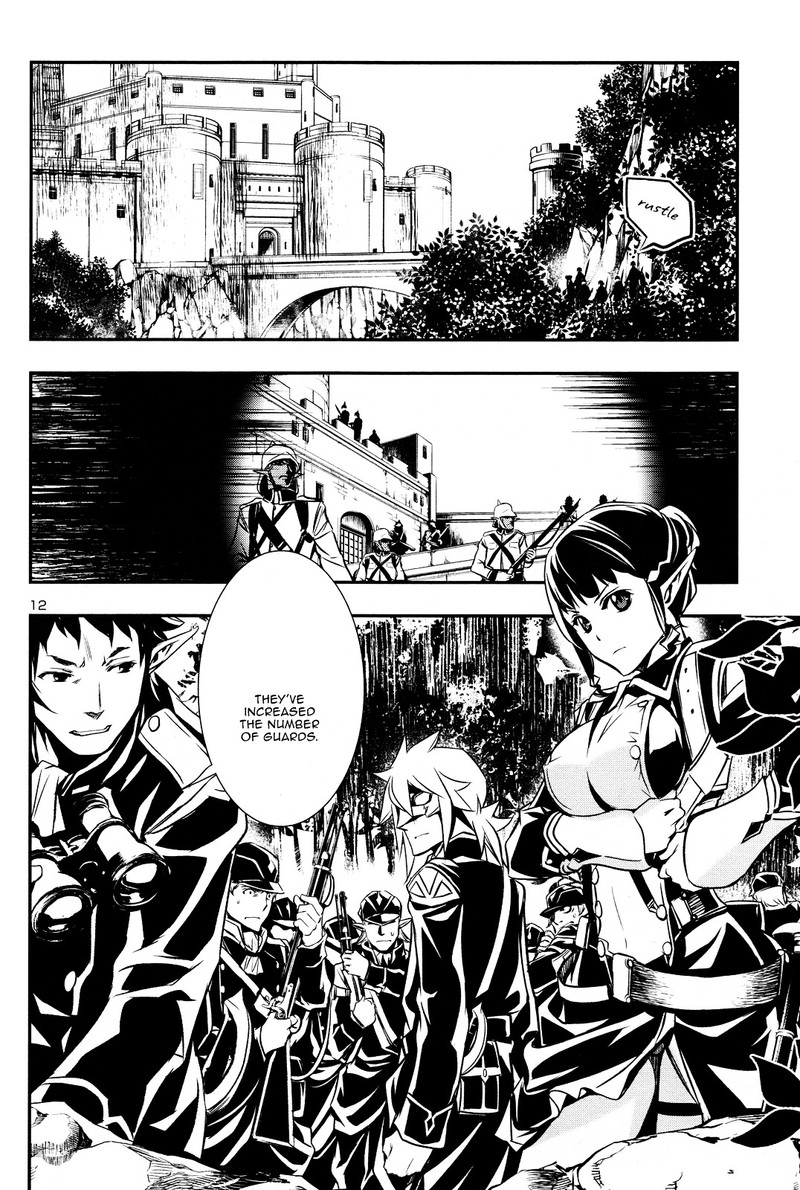 Shinju No Nectar Chapter 6 Page 11