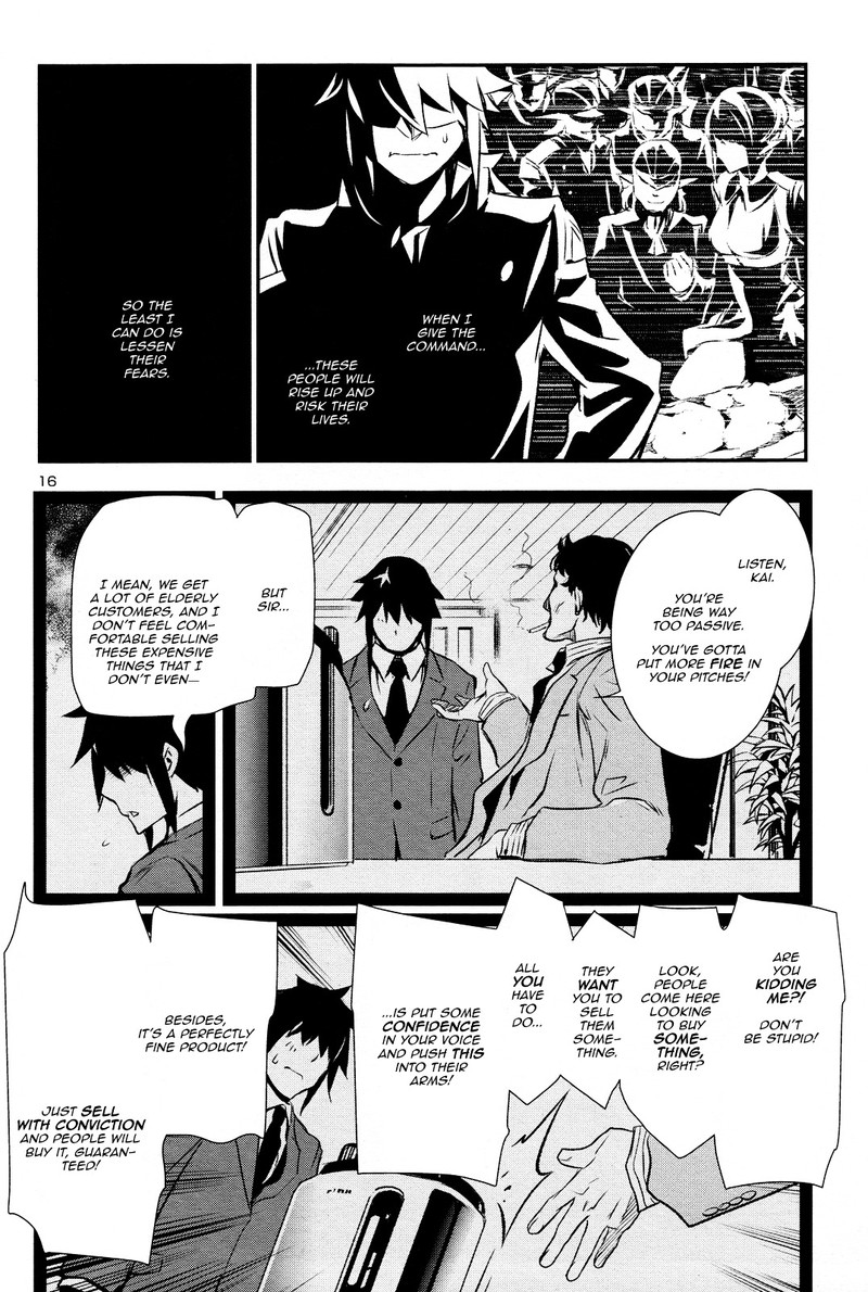 Shinju No Nectar Chapter 6 Page 15