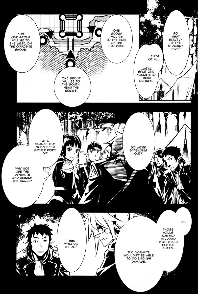 Shinju No Nectar Chapter 6 Page 20