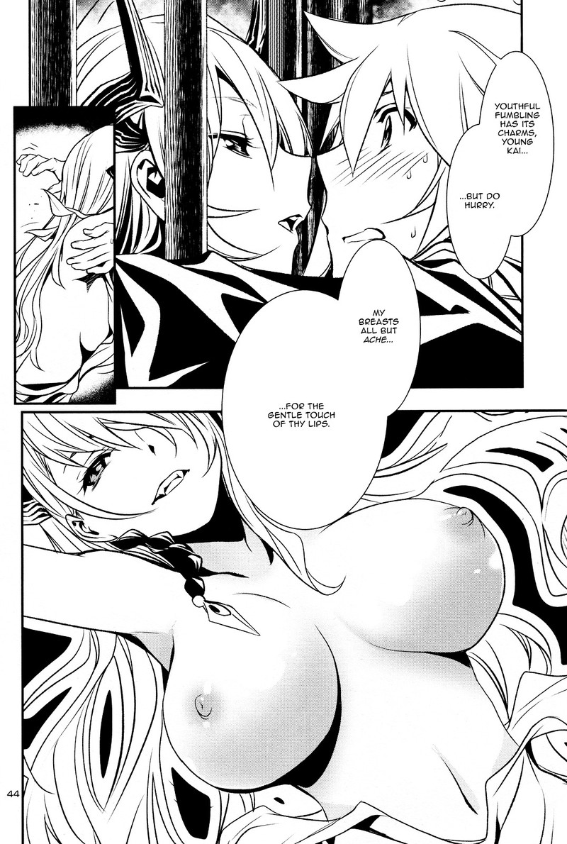 Shinju No Nectar Chapter 6 Page 43