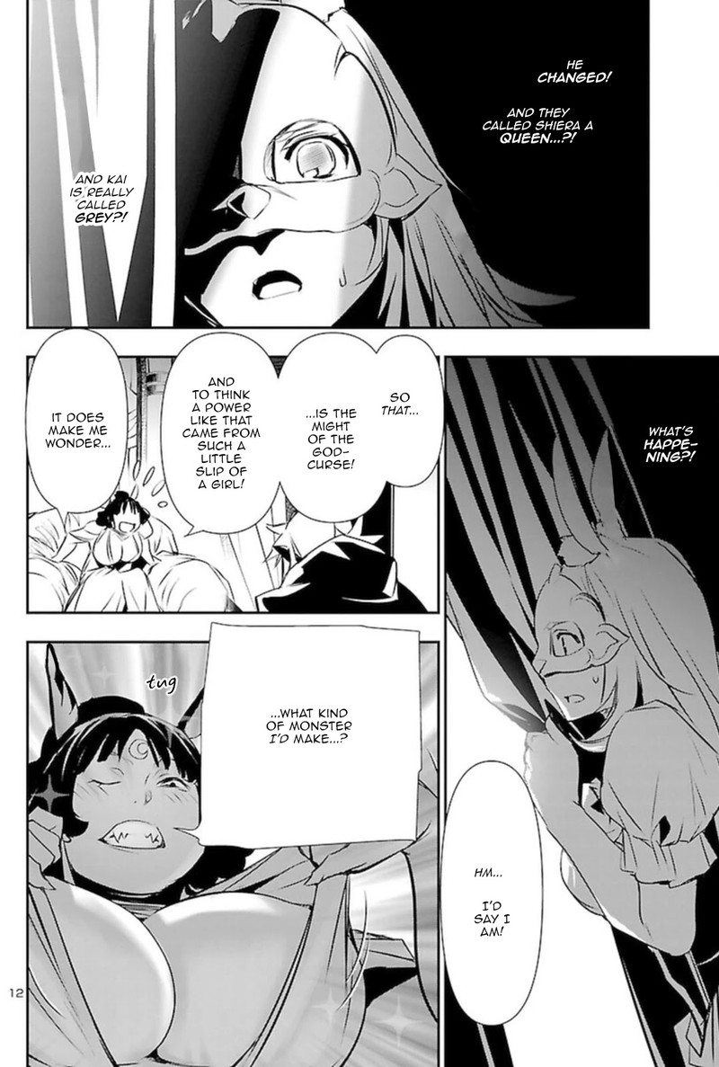 Shinju No Nectar Chapter 60 Page 11