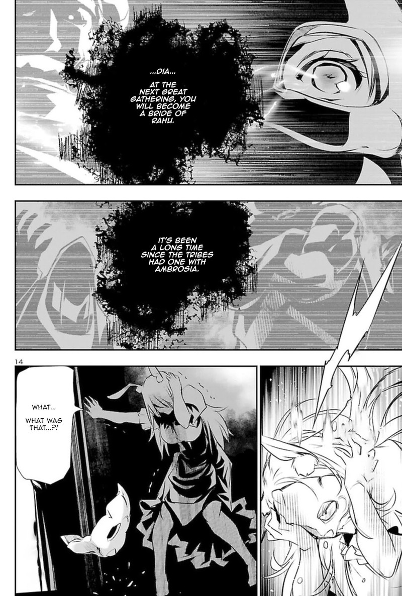 Shinju No Nectar Chapter 60 Page 13