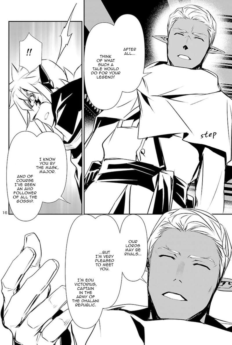 Shinju No Nectar Chapter 60 Page 15