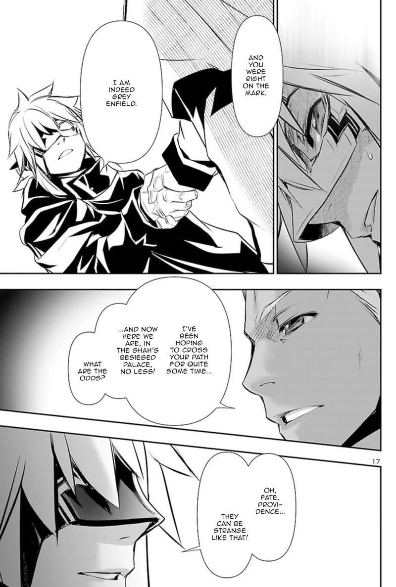 Shinju No Nectar Chapter 60 Page 16