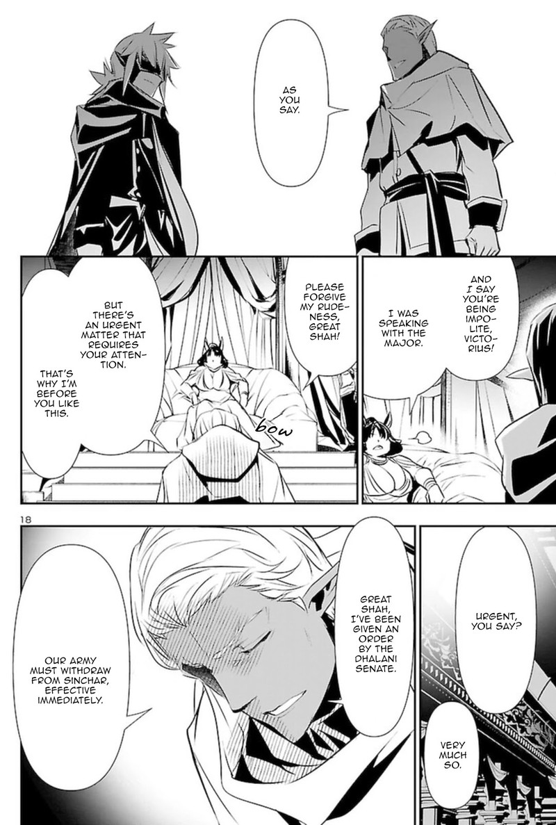 Shinju No Nectar Chapter 60 Page 17