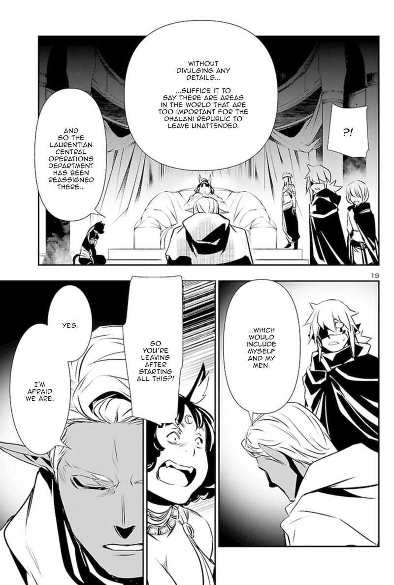 Shinju No Nectar Chapter 60 Page 18