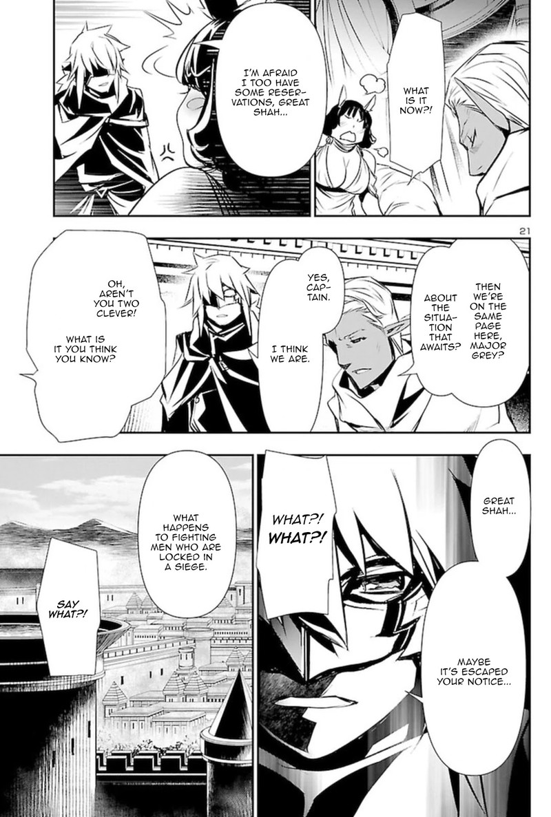 Shinju No Nectar Chapter 60 Page 20
