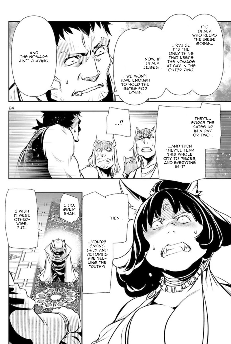 Shinju No Nectar Chapter 60 Page 23