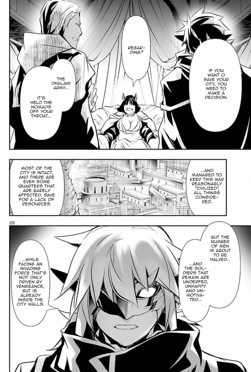Shinju No Nectar Chapter 60 Page 25
