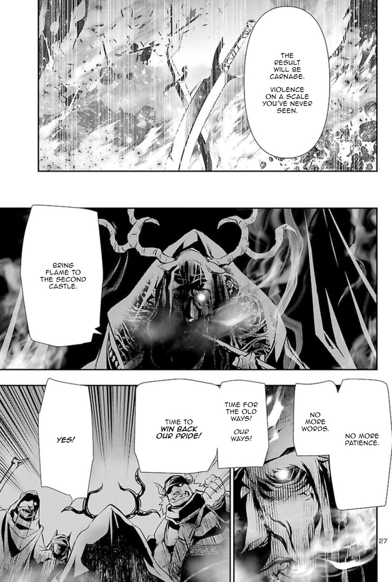 Shinju No Nectar Chapter 60 Page 26