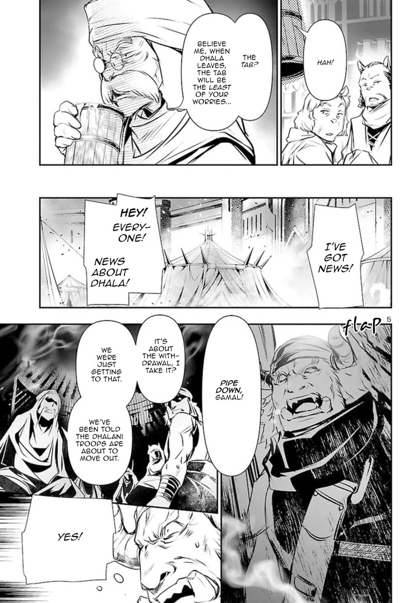 Shinju No Nectar Chapter 60 Page 4