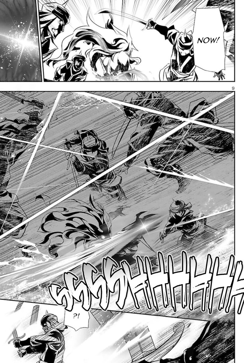 Shinju No Nectar Chapter 60 Page 8