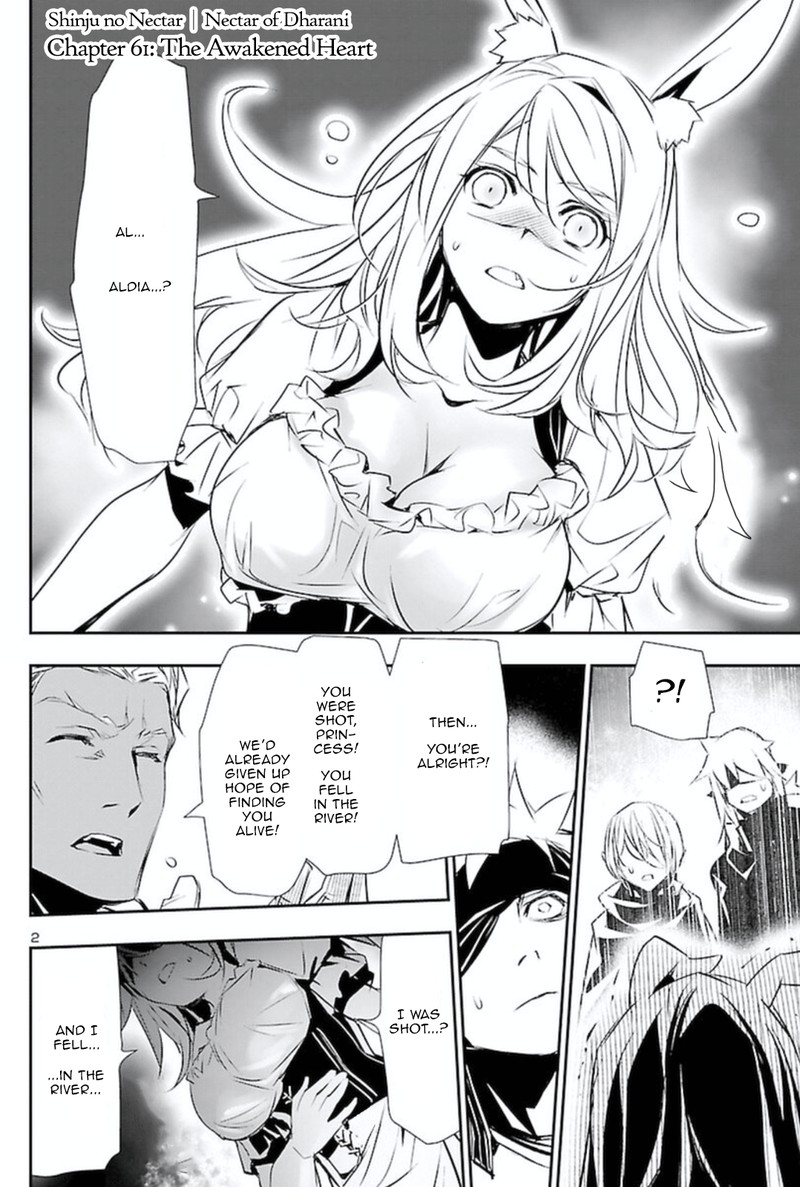Shinju No Nectar Chapter 61 Page 1