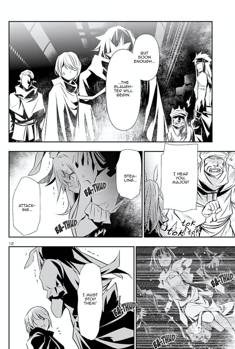 Shinju No Nectar Chapter 61 Page 11