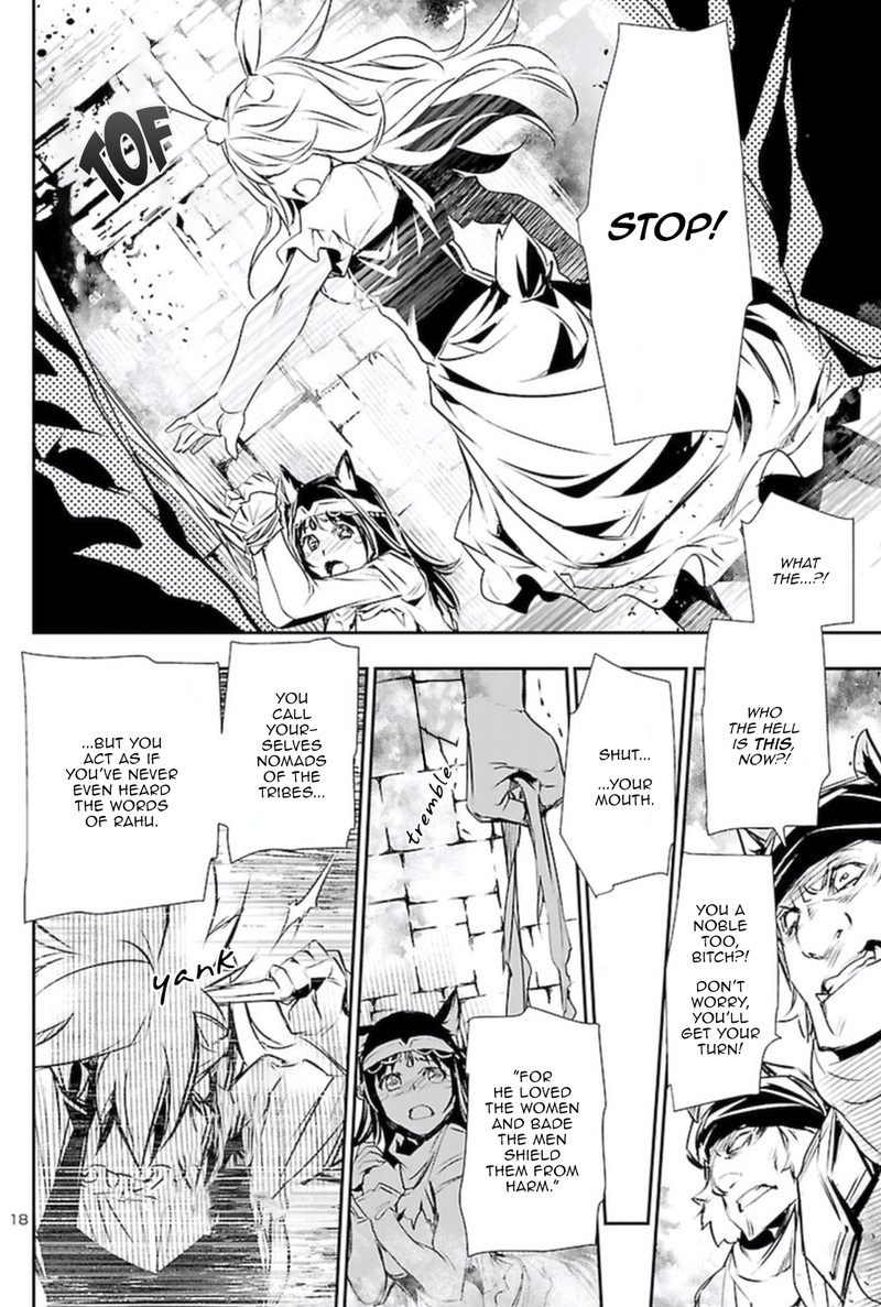Shinju No Nectar Chapter 61 Page 17