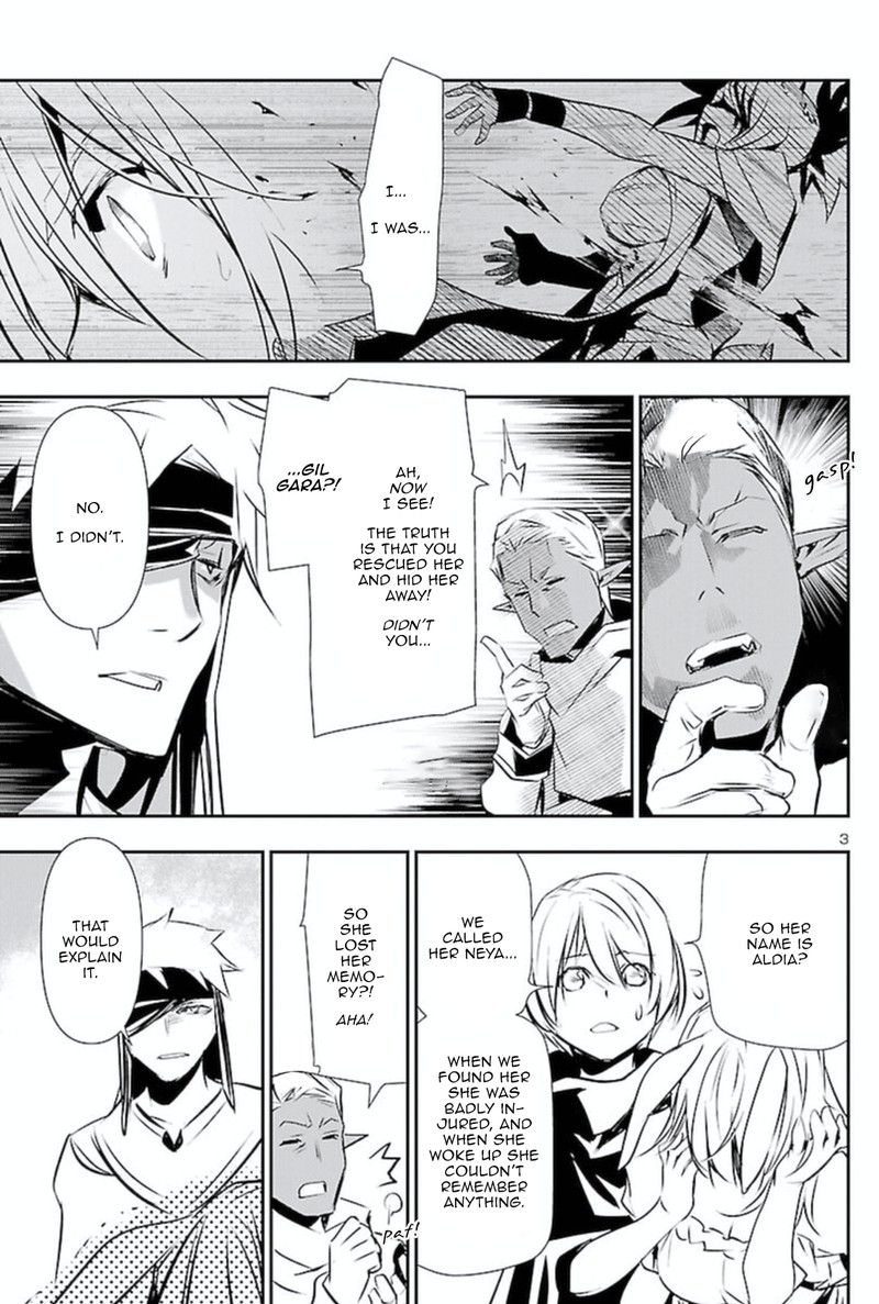 Shinju No Nectar Chapter 61 Page 2