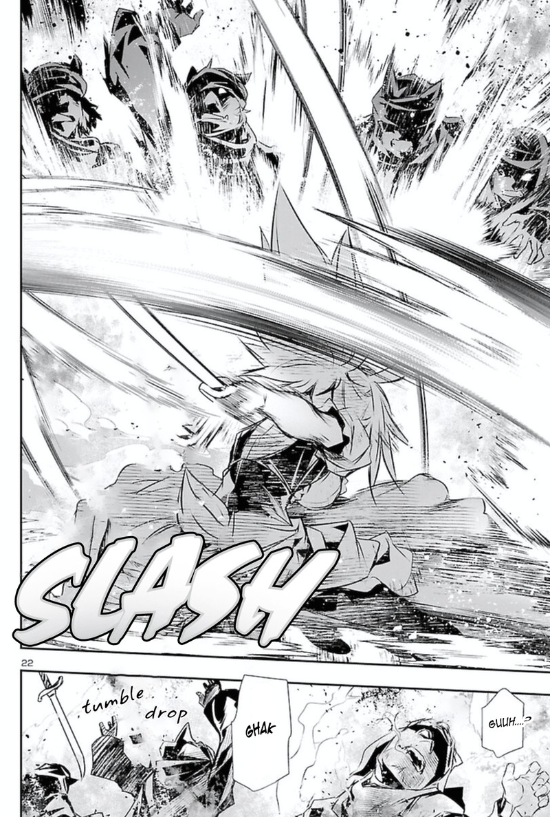 Shinju No Nectar Chapter 61 Page 21
